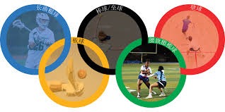 欧冠比赛战术分析：切尔西防守策略,