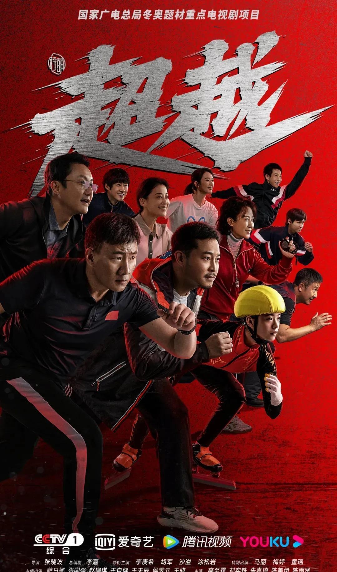 《阿凡达：潘多拉边境》全新DLC“浴火重生”已上线